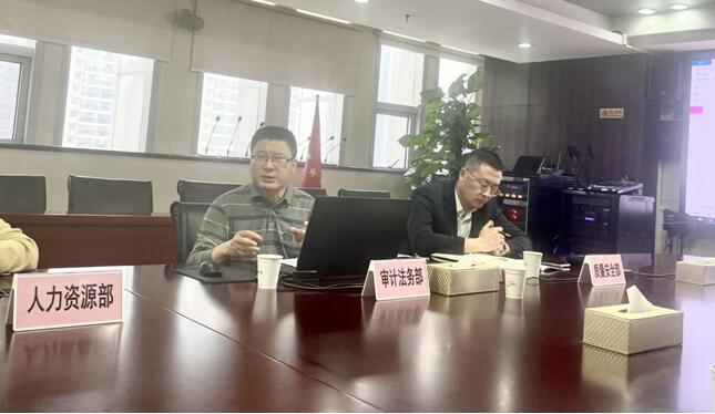 和记H88·(中国集团)app下载 - 怡情博娱官网