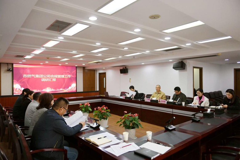 和记H88·(中国集团)app下载 - 怡情博娱官网