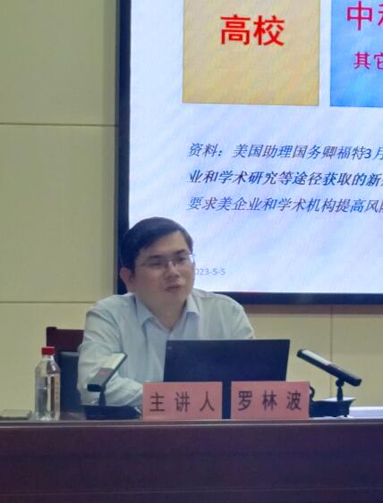 和记H88·(中国集团)app下载 - 怡情博娱官网