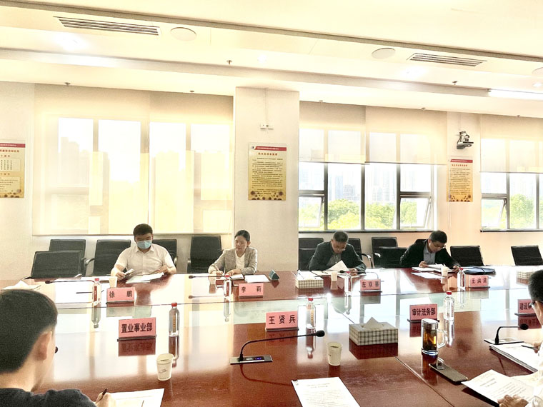 和记H88·(中国集团)app下载 - 怡情博娱官网