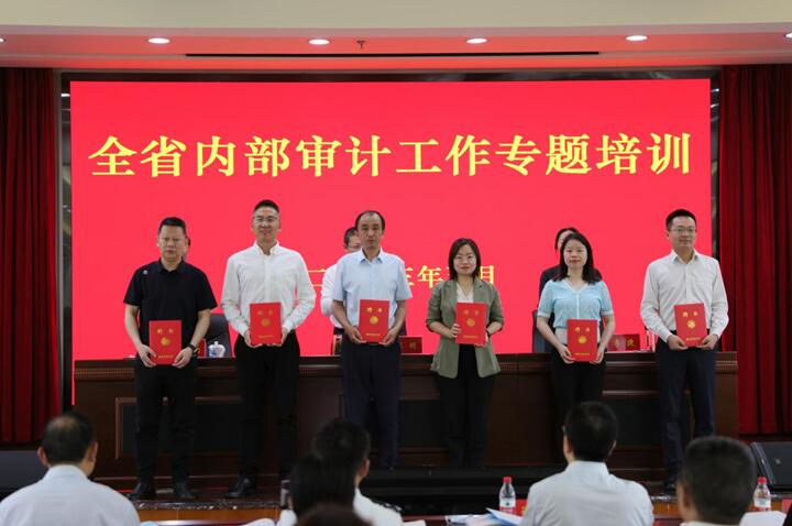 和记H88·(中国集团)app下载 - 怡情博娱官网