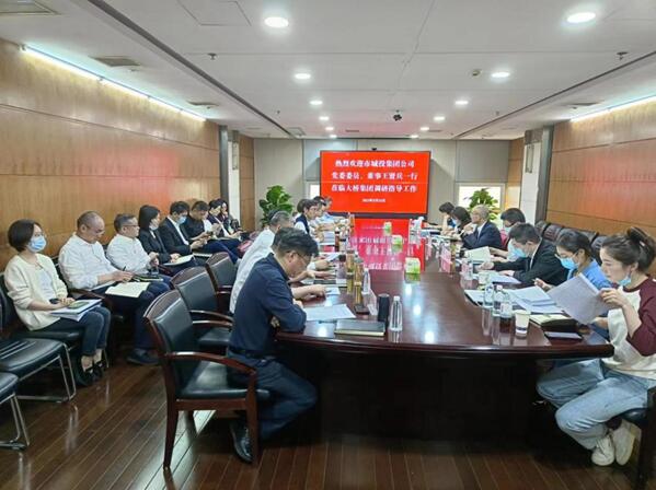 和记H88·(中国集团)app下载 - 怡情博娱官网