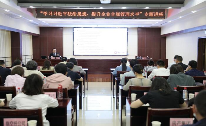 和记H88·(中国集团)app下载 - 怡情博娱官网