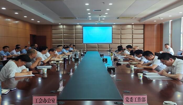 和记H88·(中国集团)app下载 - 怡情博娱官网