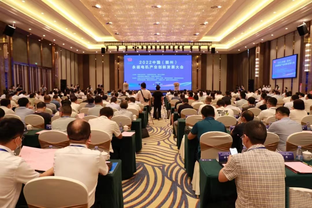 微信图片_202209011743581-20220905095819629.jpeg 微信图片_202209011743581-20220905095819629.jpeg
