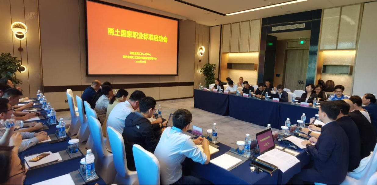 微信图片_20231106085101.png 微信图片_20231106085101.png