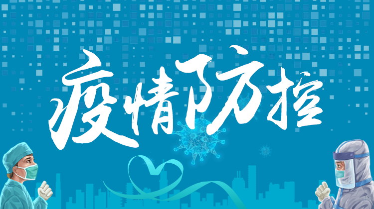 社会责任 | 银娱优越会官网