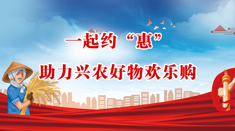 社会责任 | 银娱优越会官网