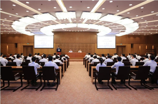 银娱优越会官网集团2026年安全环保绿色低碳专题研建班开班