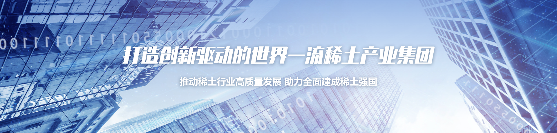 银娱优越会(中国)股份有限公司官网