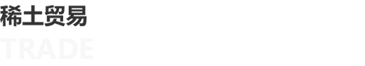 银娱优越会(中国)股份有限公司官网