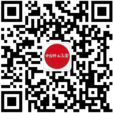 ewm ewm