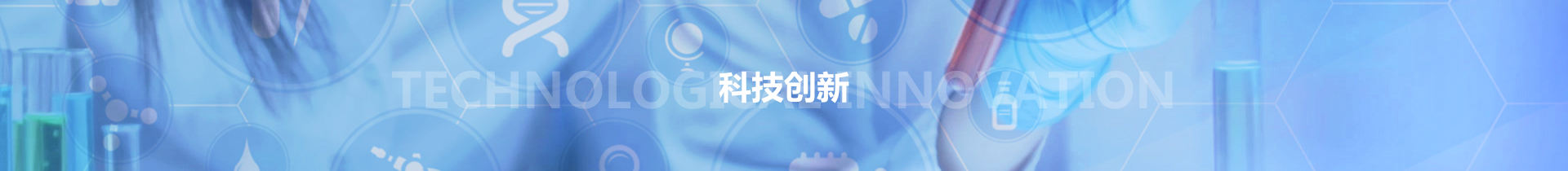 银娱优越会(中国)股份有限公司官网