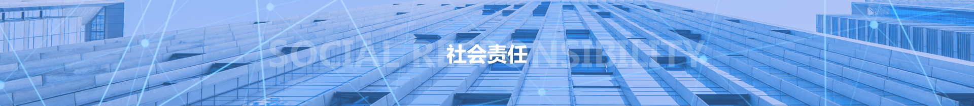 银娱优越会(中国)股份有限公司官网